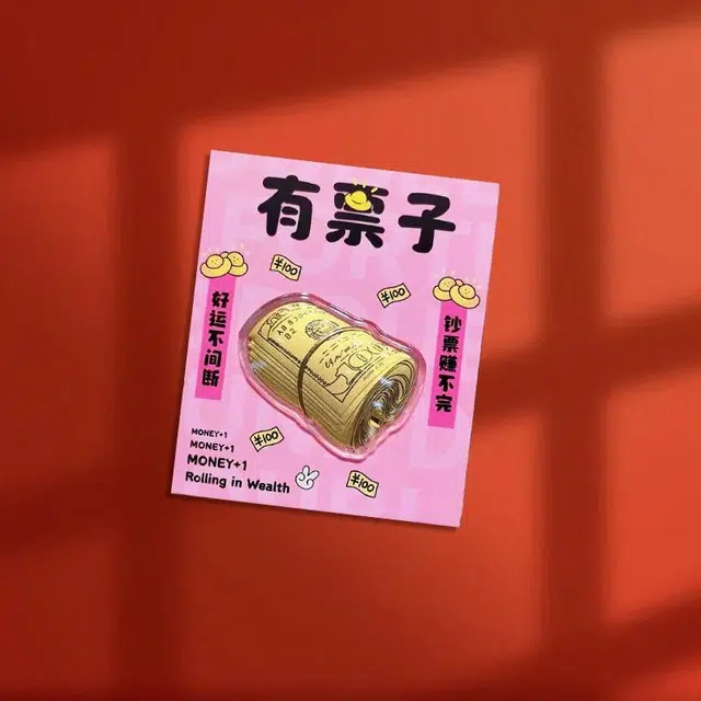 999