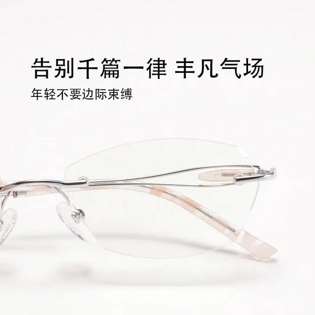 雷派龙 复古蝴蝶形时尚优雅素颜防蓝光平光镜 金属 不规则/多边形 功能性眼镜 女款 黑色 金色 银色