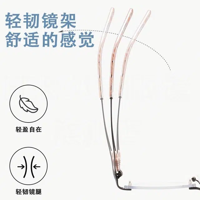雷派龙 复古蝴蝶形时尚优雅素颜防蓝光平光镜 金属 不规则/多边形 功能性眼镜 女款 黑色 金色 银色