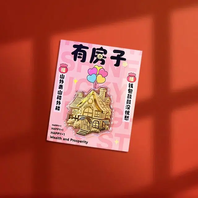 999