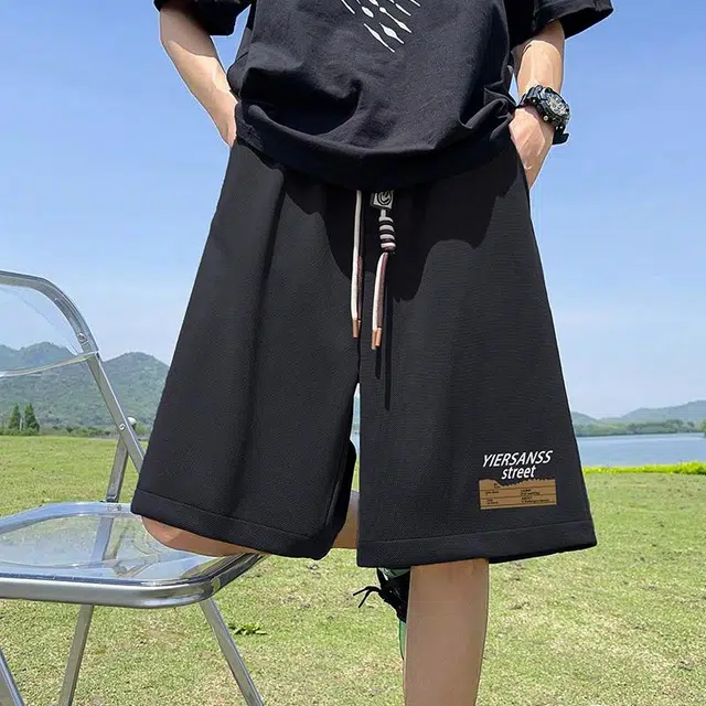 Fakeyoung
