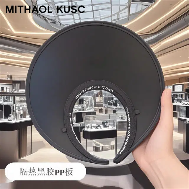 MITHAOL KUSC