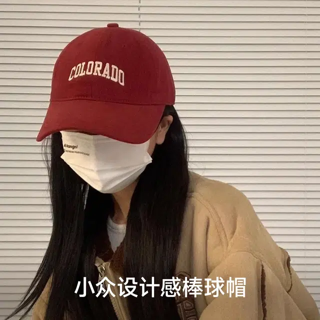 NBJH