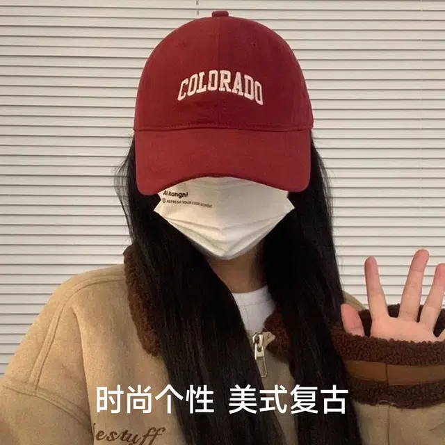 NBJH