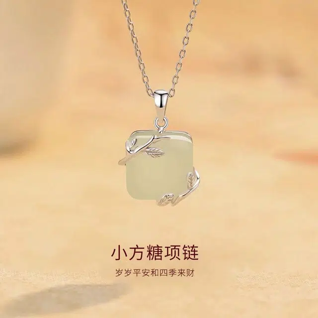 【甄选高品质】 金师傅 小方糖吊坠 浪漫甜蜜新中式国潮复古气质简约百搭小众轻奢设计高级#好运 琉璃 项链 男女同款情侣款