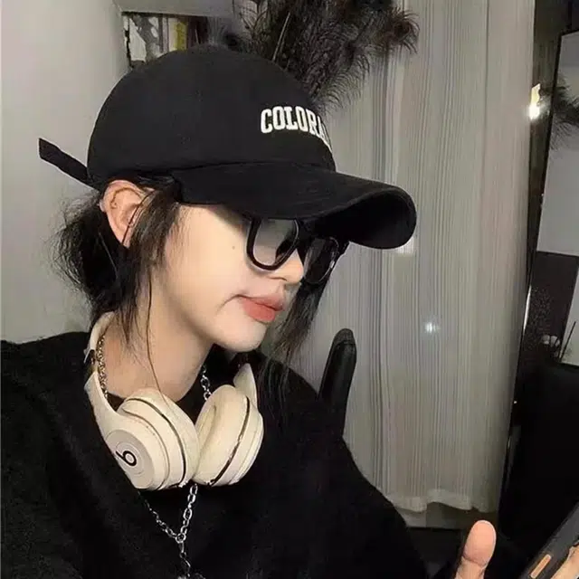 NBJH