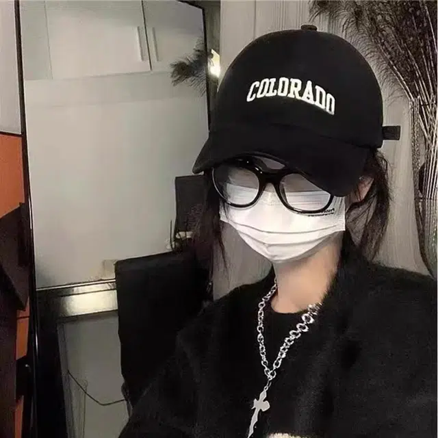 NBJH