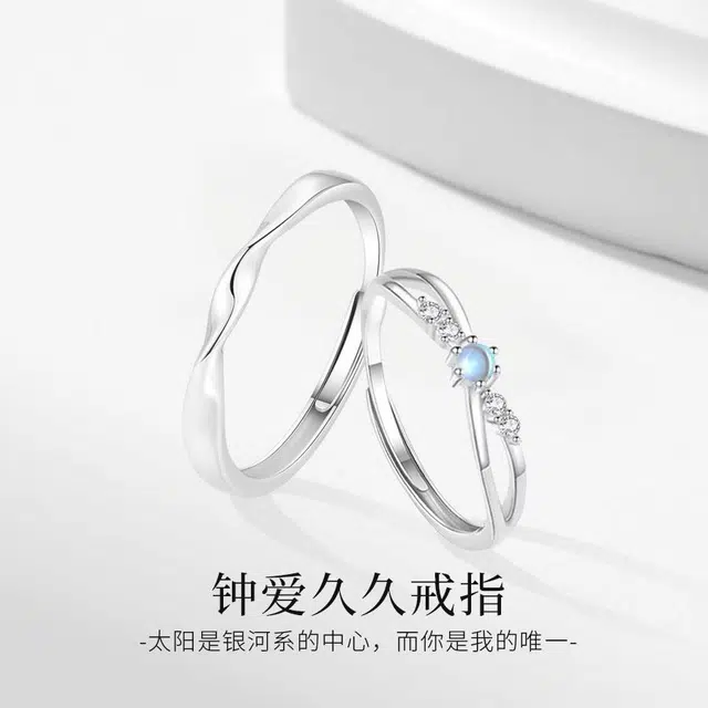 金师傅 转运珠对戒 时来运转新中式国潮复古气质简约百搭小众高级#好运 玛瑙 戒指 男女同款情侣款