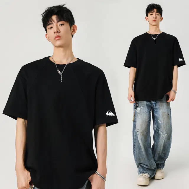 Quiksilver logoT