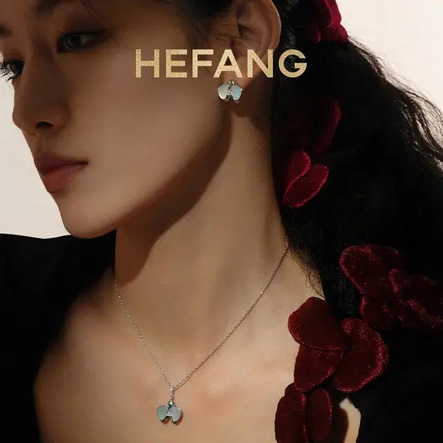 HEFANG 925