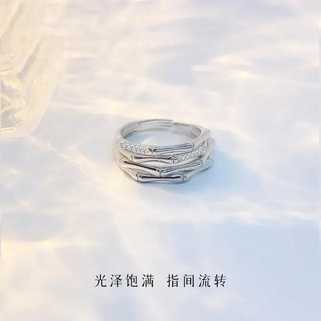 Quarqor ins s925