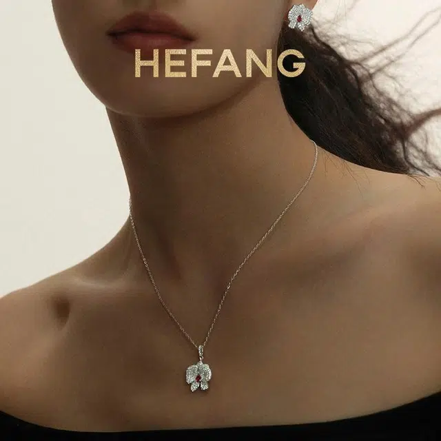HEFANG 925