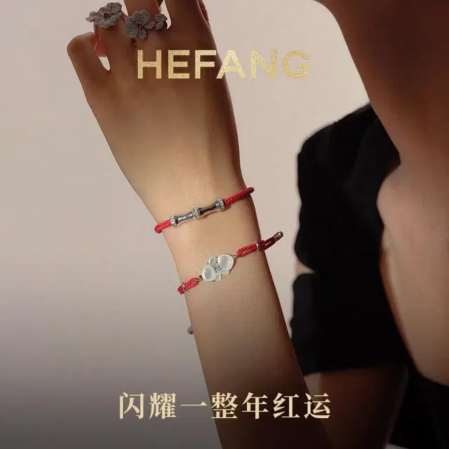 HEFANG 925