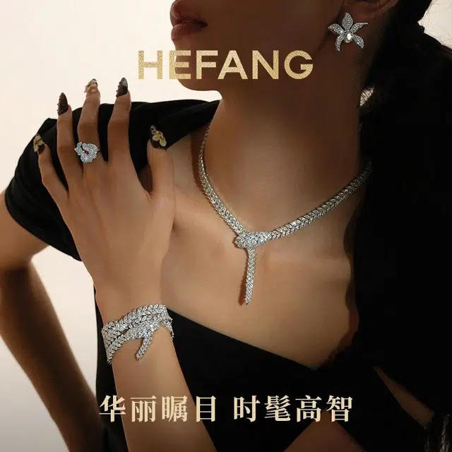 HEFANG