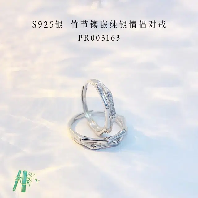 Quarqor ins s925