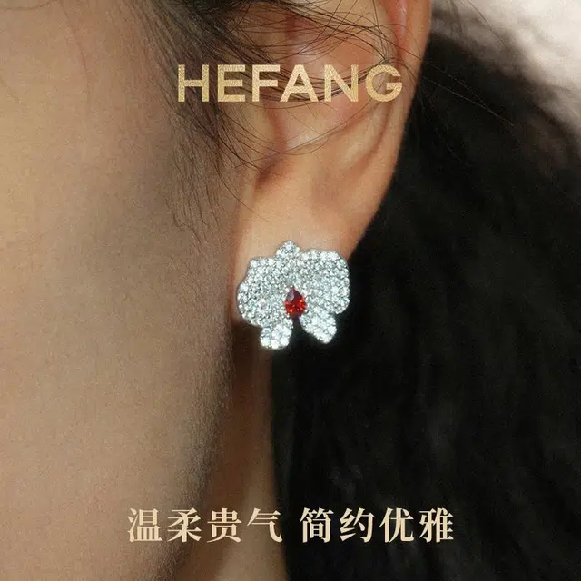 HEFANG 925