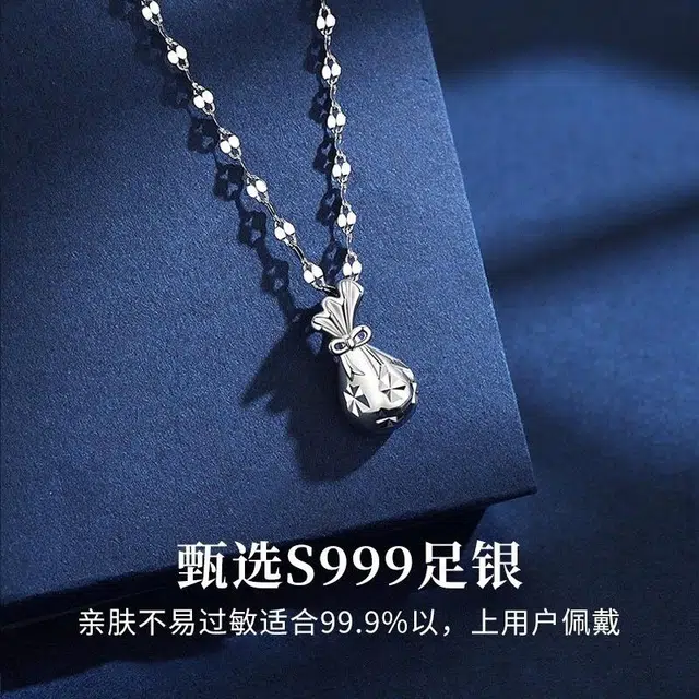 Regalrose 999
