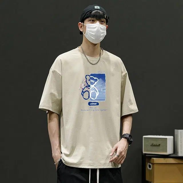 VIPGOOSE KidcoreT