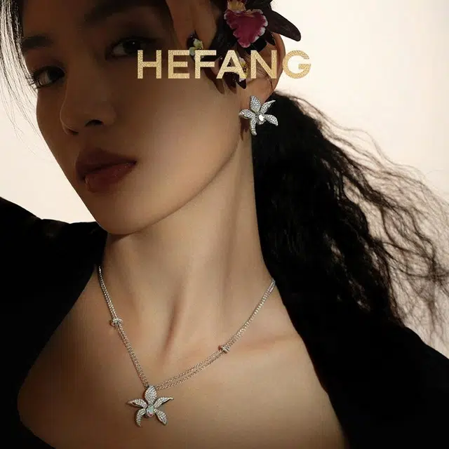 HEFANG 925