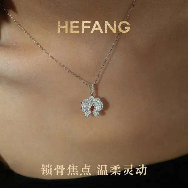 HEFANG 925