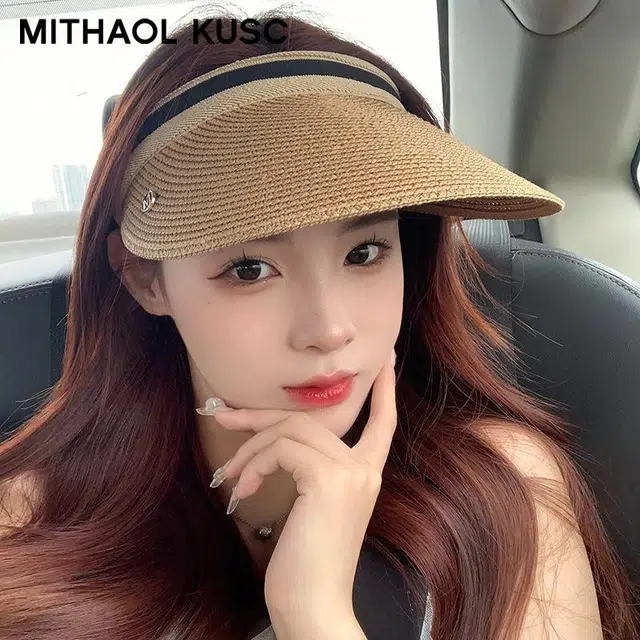MITHAOL KUSC