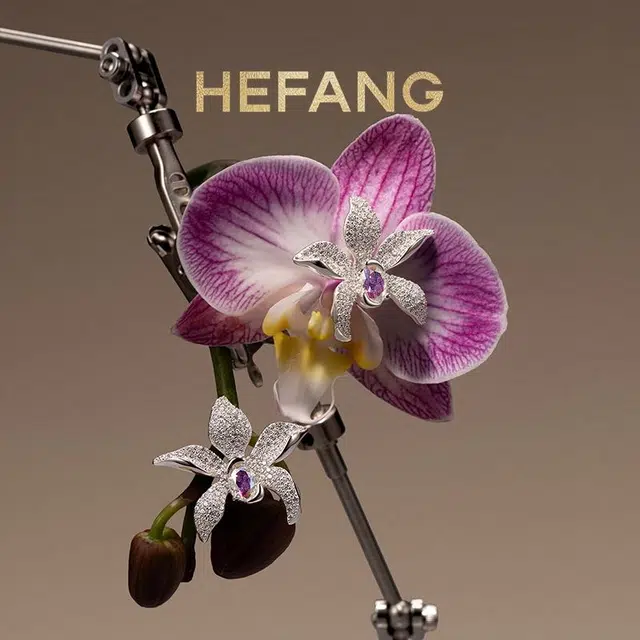 HEFANG 925