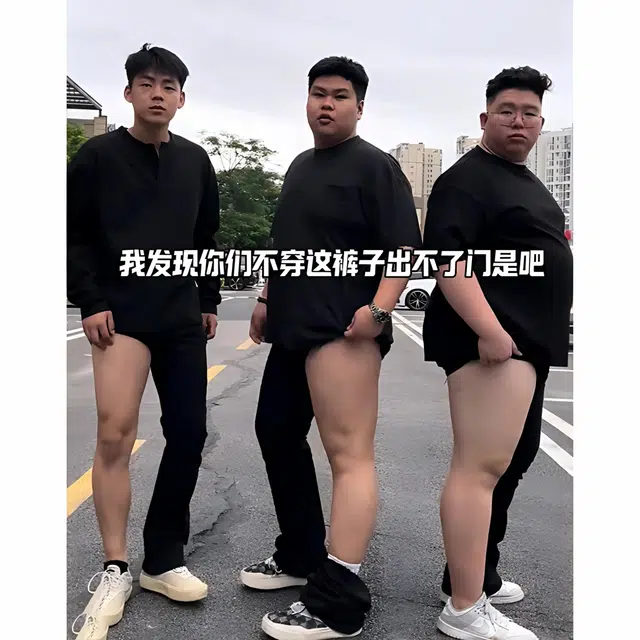 HAPPY PARTY cleanfit