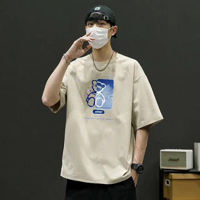 VIPGOOSE KidcoreT