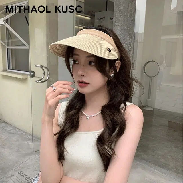 MITHAOL KUSC