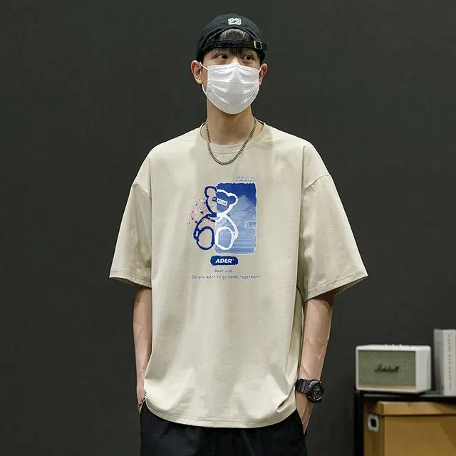 VIPGOOSE KidcoreT
