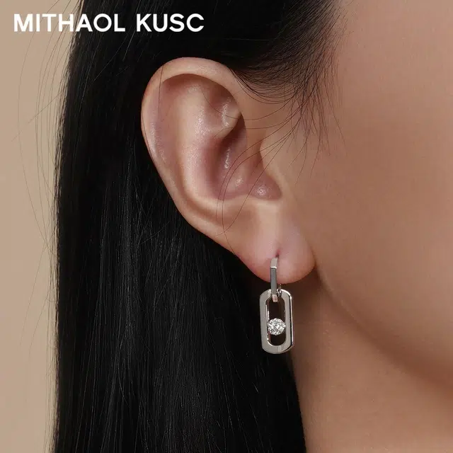 MITHAOL KUSC 2025 925