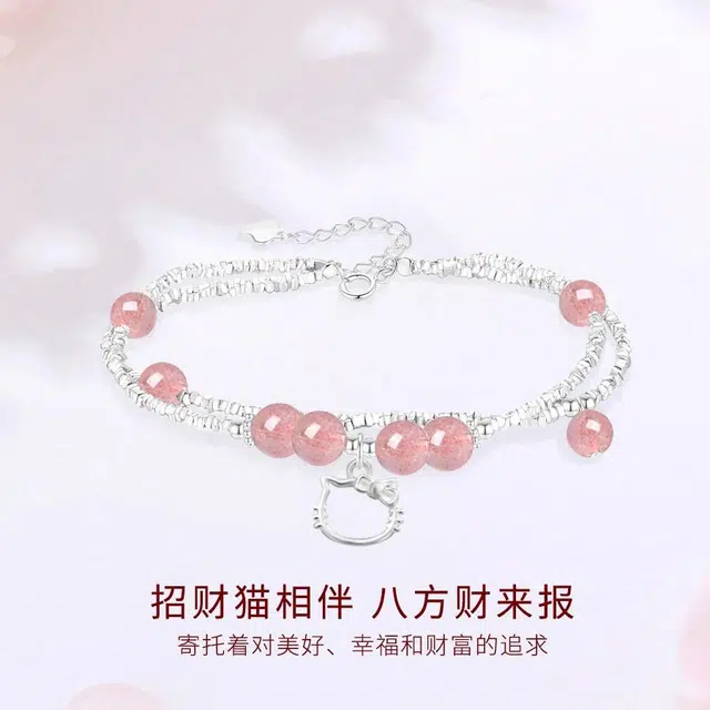 【甄选高品质】 金师傅 碎银猫咪双层叠戴手饰 招财猫萌趣可爱创意时尚精致气质百搭 小众轻奢设计高级#好运 草莓晶 水晶手链 女款