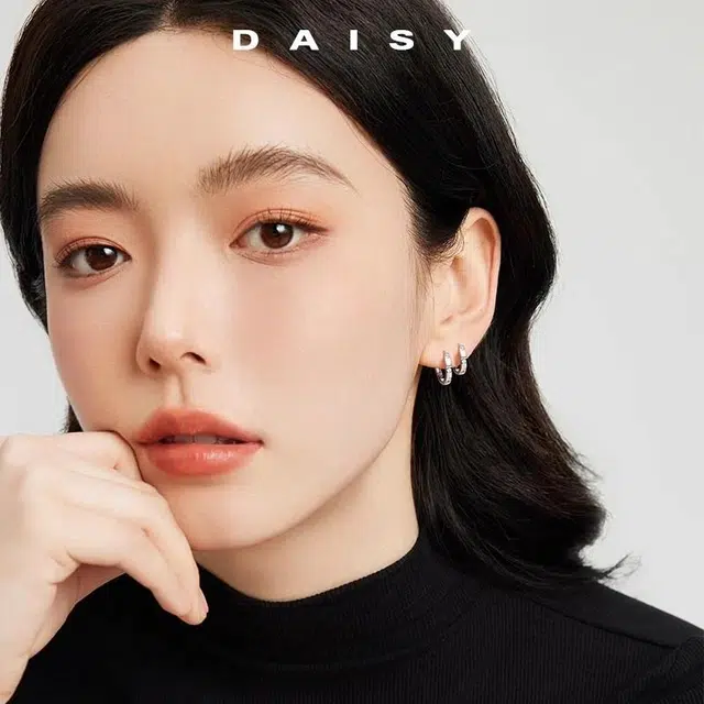 Daisy dream ins S999