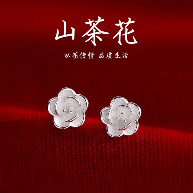 ZWU 925