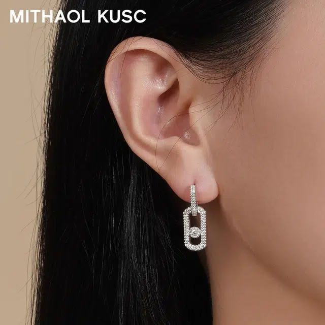 MITHAOL KUSC 925