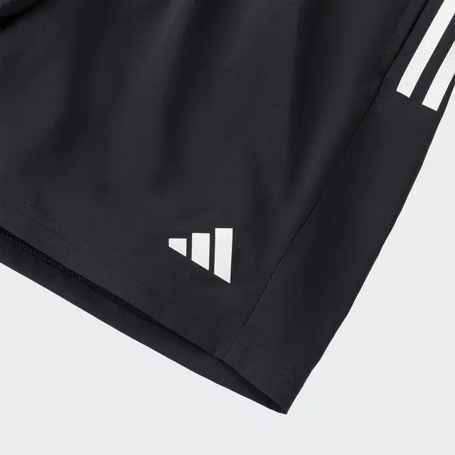 adidas OTRAEROREADY B SHORT