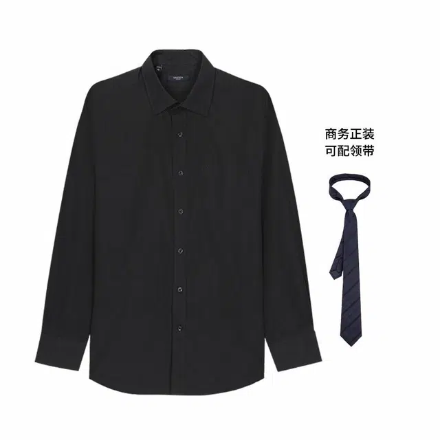 NAUTICA TAILORED