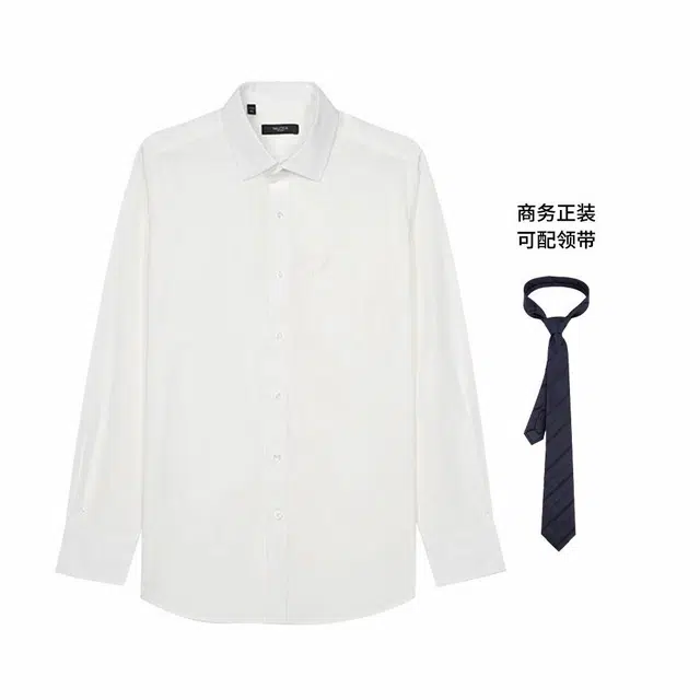 NAUTICA TAILORED