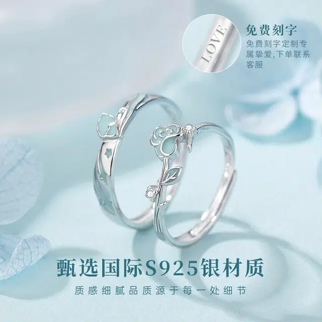 S925