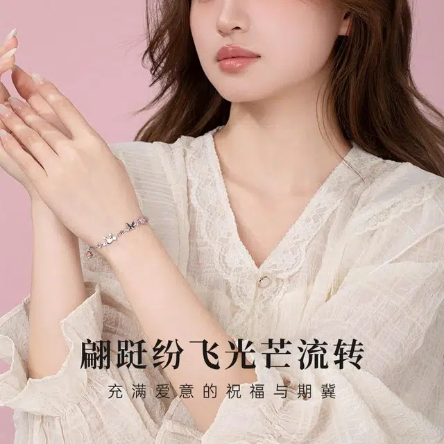 S925