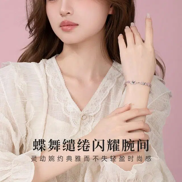 S925