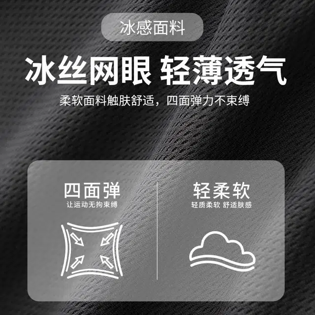 MINISO logo
