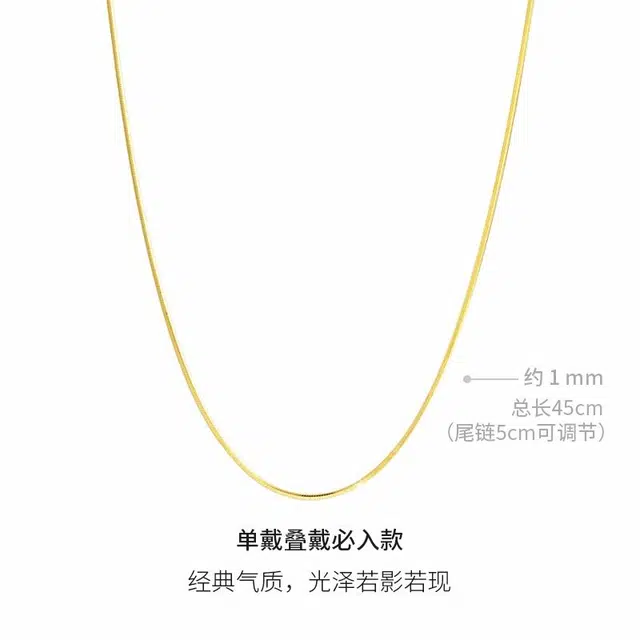 IFF 18K