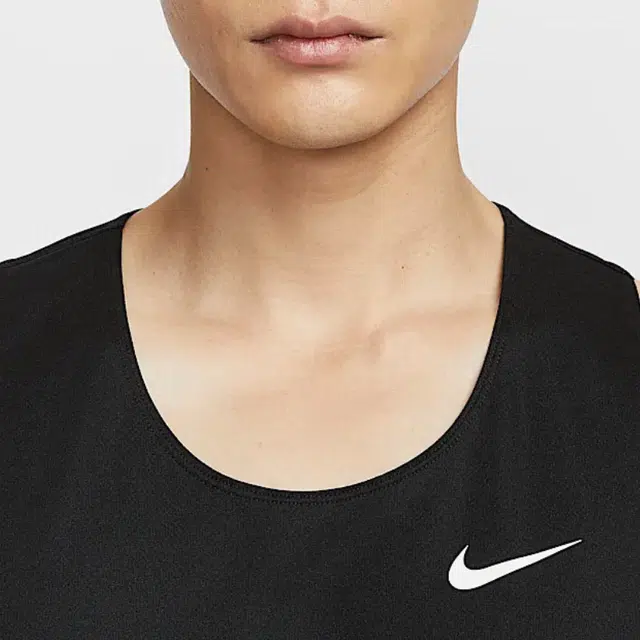 Nike Dri-Fit