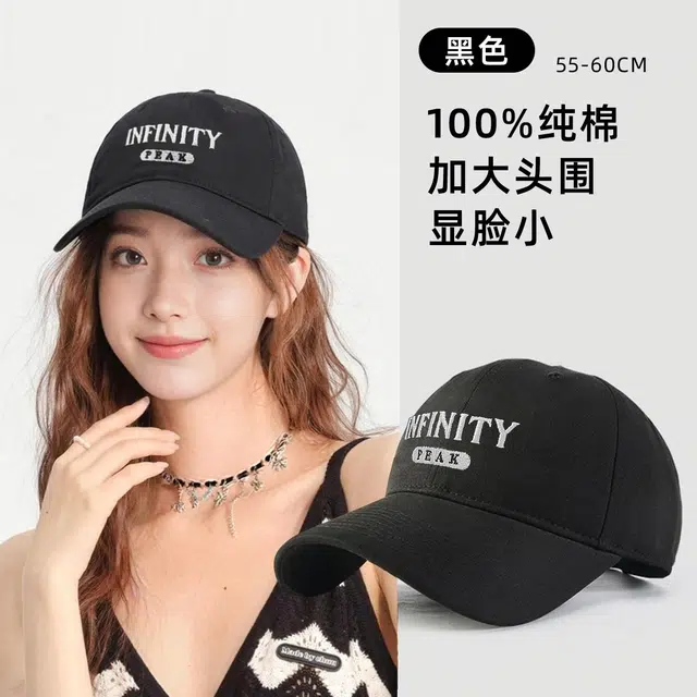 匹克 美式字母刺绣纯色棒球帽复古休闲学院风大头围显脸小爬山跑步运动遮阳帽 加大帽深 藏青 棉 鸭舌帽 男女同款情侣款