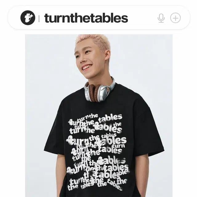 TURNTHETABLES LogoT