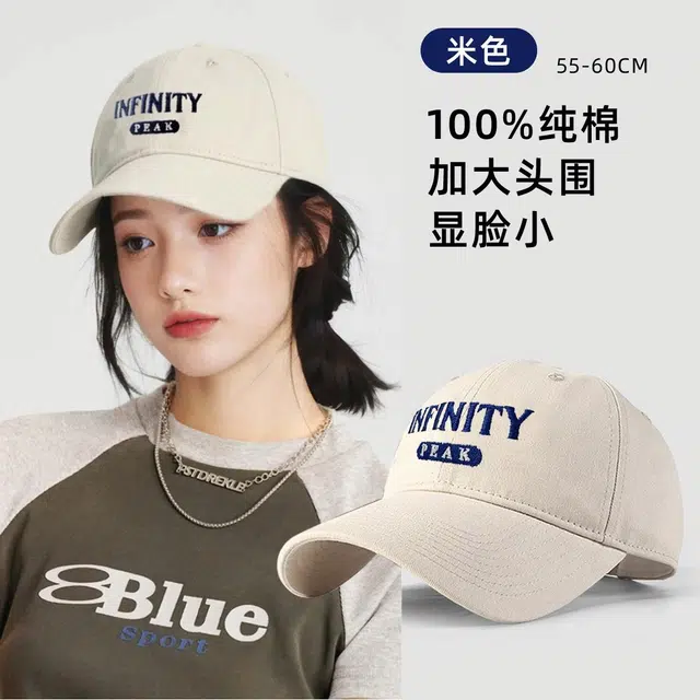匹克 美式字母刺绣纯色棒球帽复古休闲学院风大头围显脸小爬山跑步运动遮阳帽 加大帽深 藏青 棉 鸭舌帽 男女同款情侣款