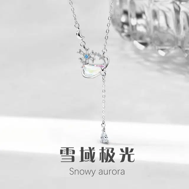 Quarqor s925