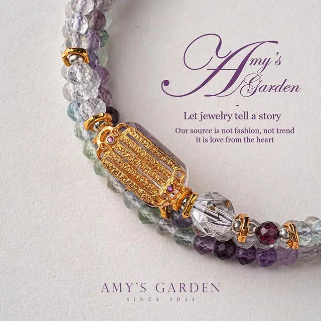Amy's Garden