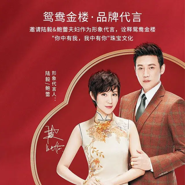 鸳鸯金楼 爱心锁骨链 时尚小众森系清冷高级设计感 日常时髦百搭 小众设计不撞款 轻奢贵气优雅 足金 按克计价 黄金项链 女款